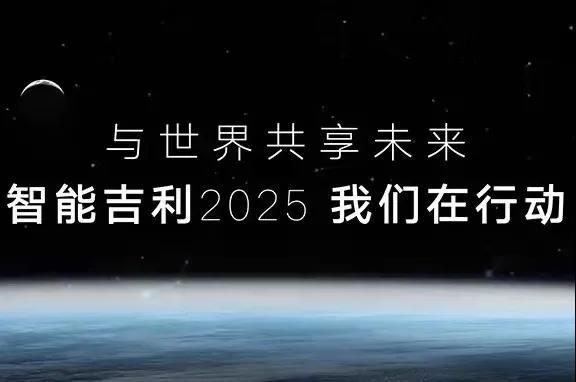 自主乘用車強勢崛起，2021年市占率達44.4%，創(chuàng)近十年新高