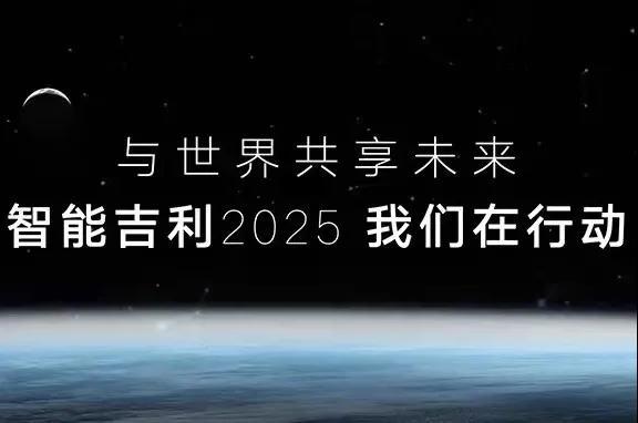 自主乘用车强势崛起，2021年市占率达44.4%，创近十年新高