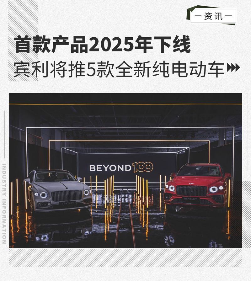 網(wǎng)通社汽車