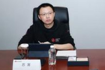 C前沿|华为苏箐离职；英伟达拟放弃收购ARM……