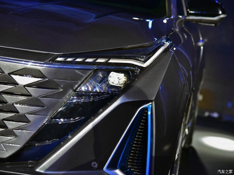 汽車之家