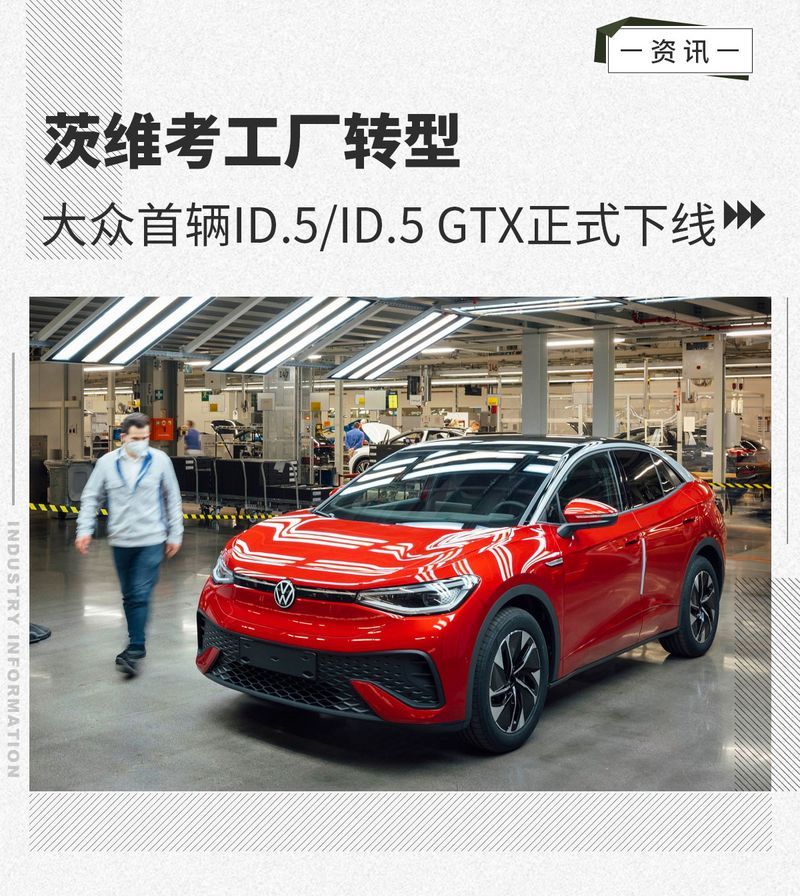 網(wǎng)通社汽車