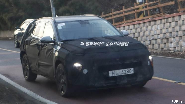 汽車之家
