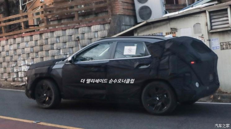 汽車之家