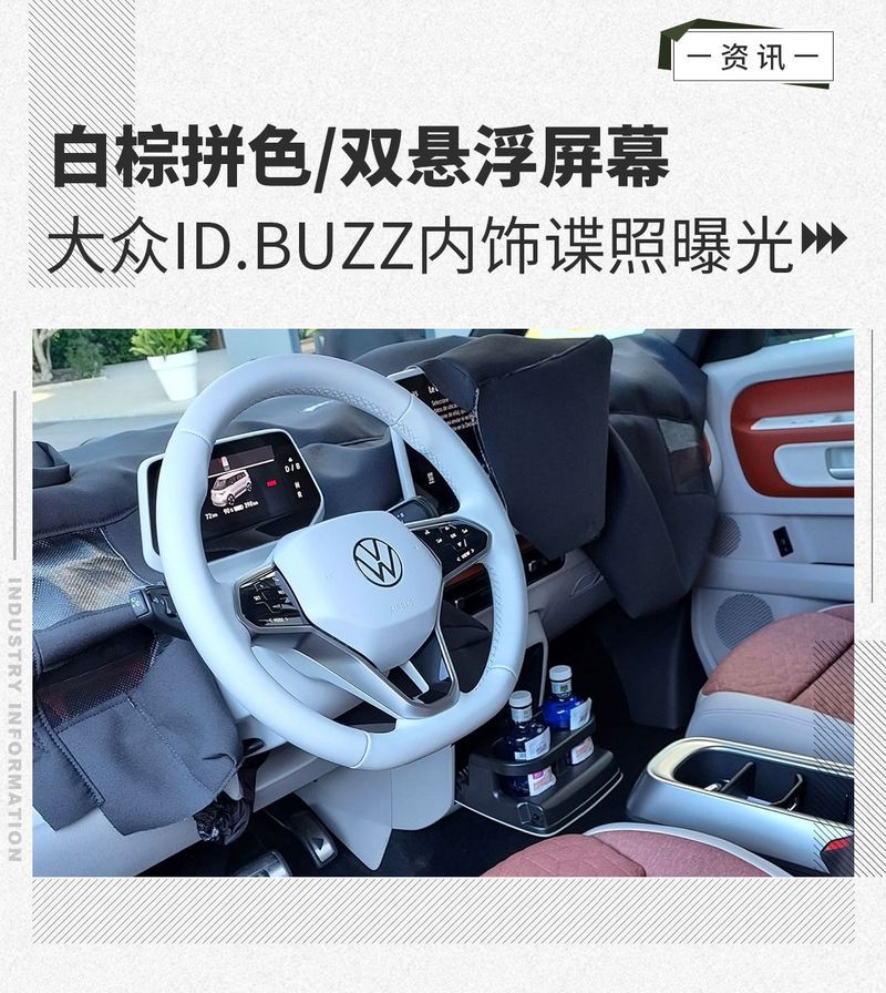 網(wǎng)通社汽車