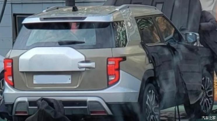 汽車之家