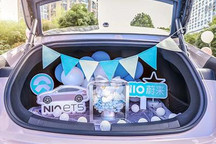 陆续抵达各城市 蔚来ET5开启全国交付