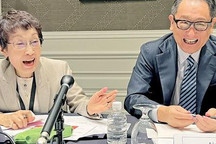 丰田章男：美国禁售燃油车计划很难实现