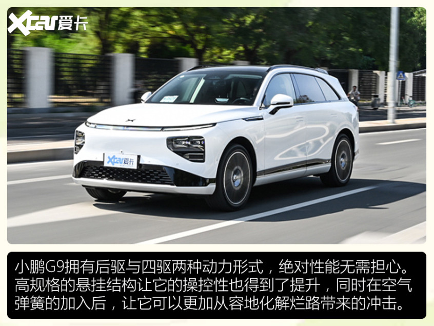 新能源盤點(diǎn)