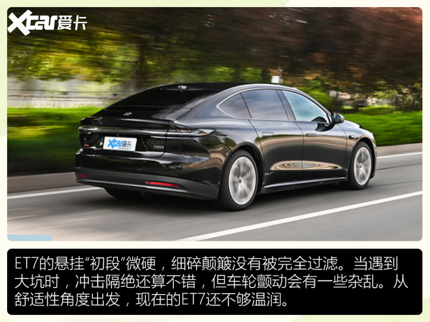 新能源盤點(diǎn)