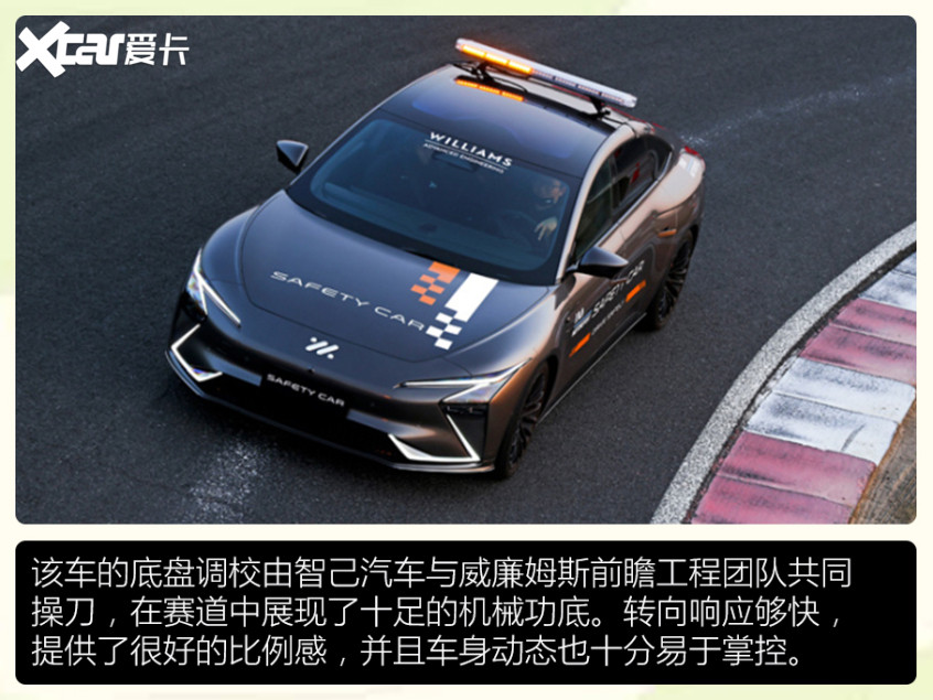 新能源盤點(diǎn)