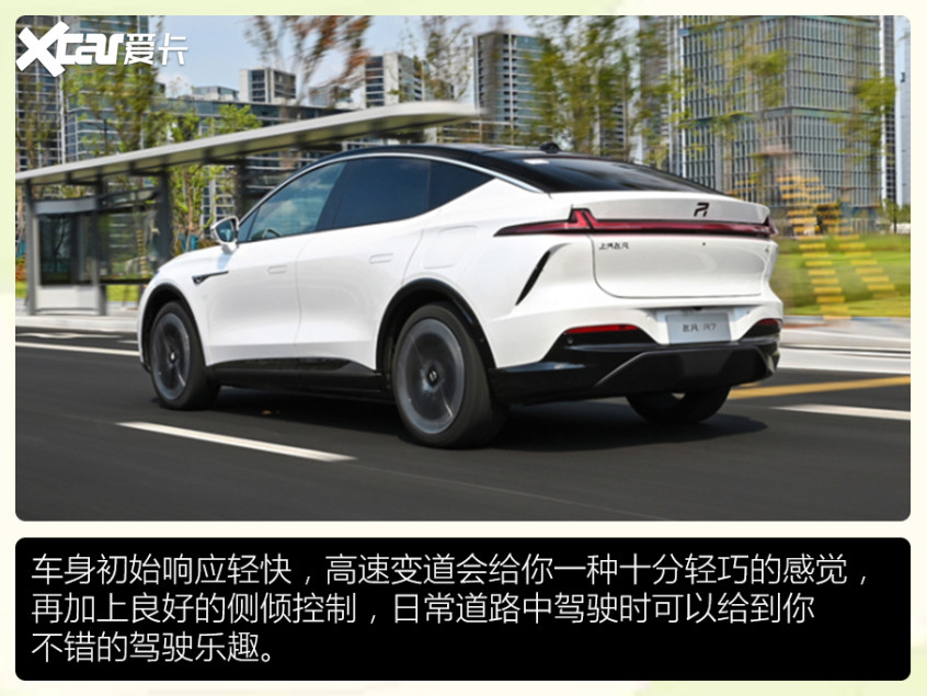 新能源盤點(diǎn)