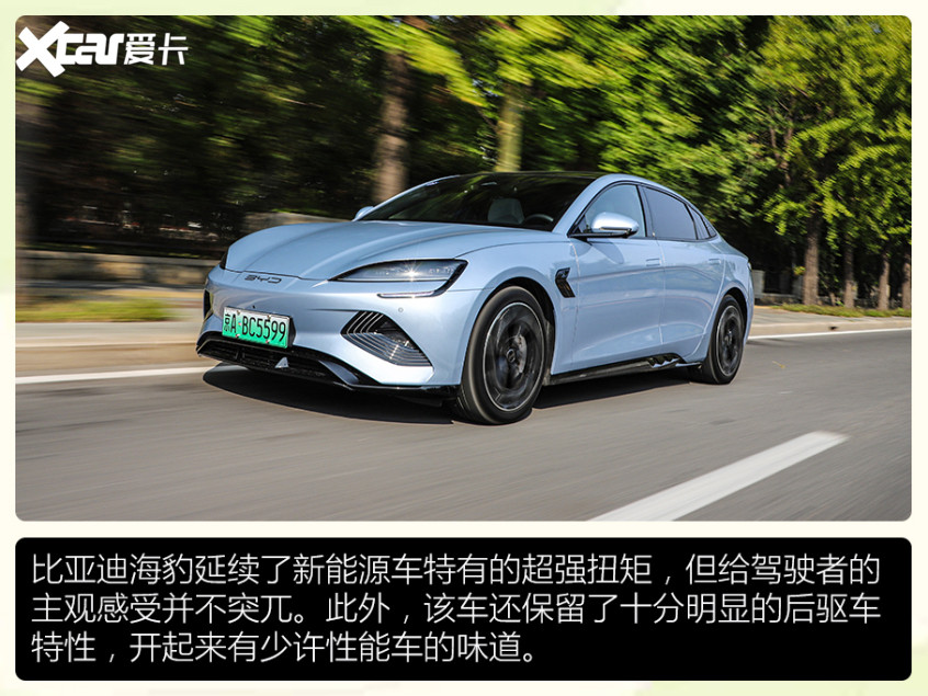 新能源盤點(diǎn)