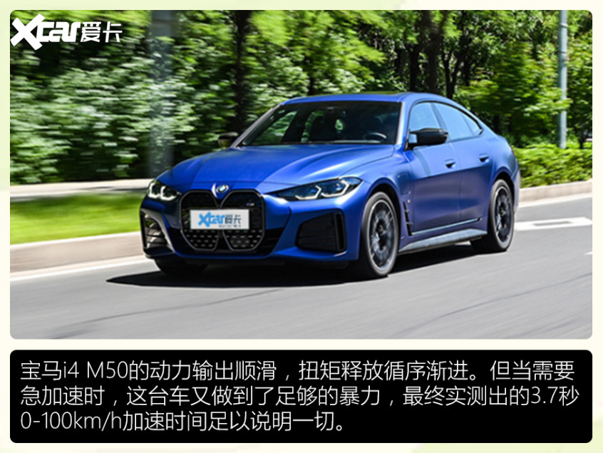 新能源盤點(diǎn)