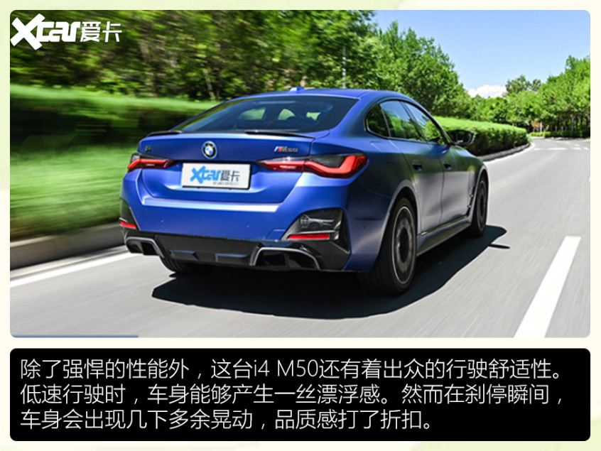 新能源盤點(diǎn)