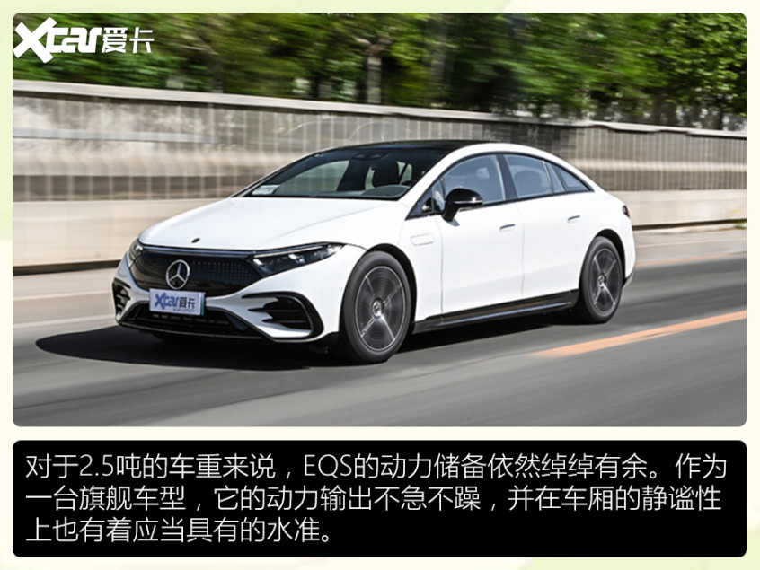 新能源盤點(diǎn)