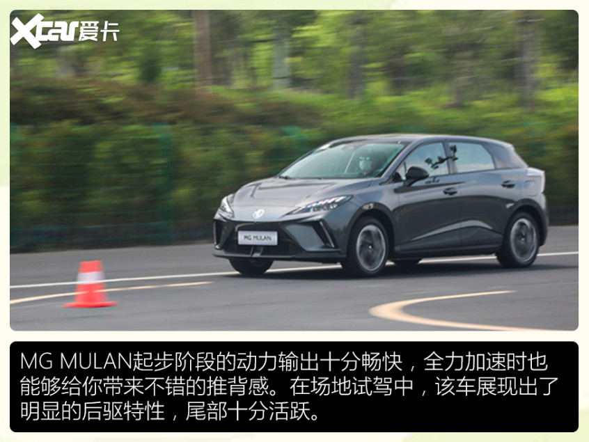 新能源盤點(diǎn)