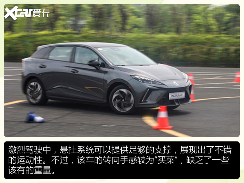 新能源盤點(diǎn)