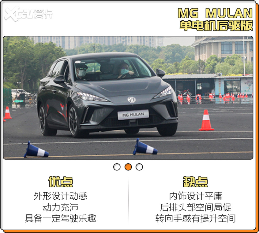 新能源盤點(diǎn)
