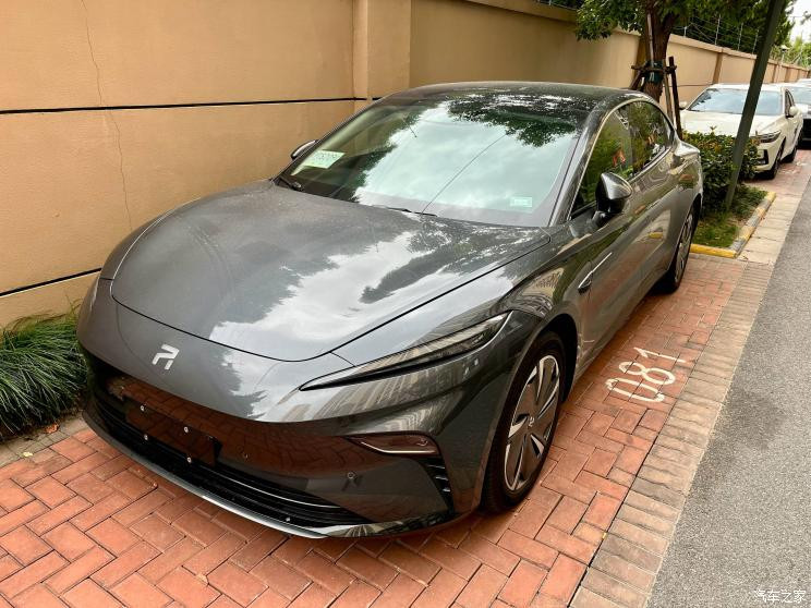 汽車之家