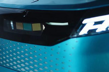 科技感十足 富士康电动皮卡Model V预告