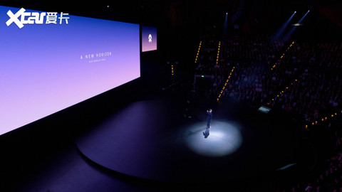 NIO Berlin 2022
