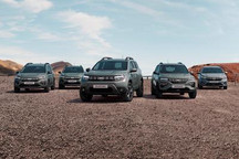 首款混动车型等 达契亚巴黎车展阵容