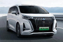 腾势D9：大定认购用户目前已超30000