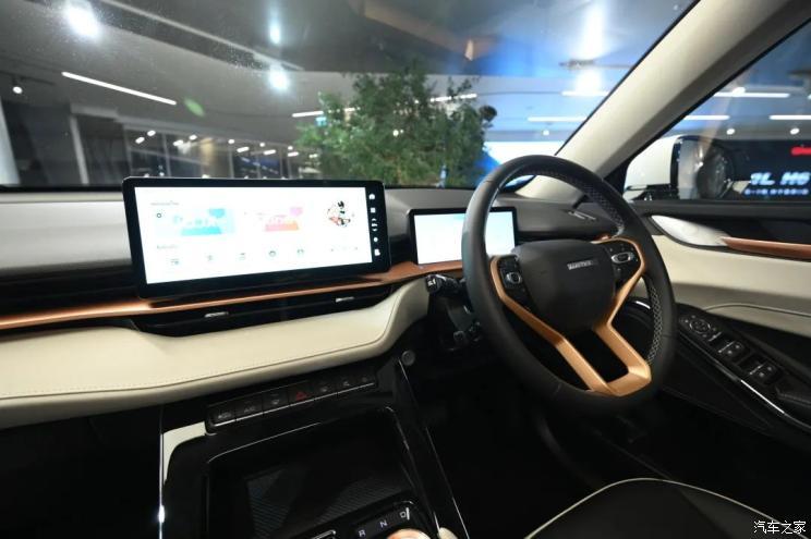 汽車之家