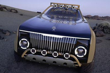 纪念100周年 Project MAYBACH今晚亮相