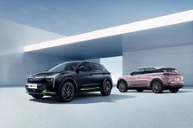 哪吒汽車U-II新車前瞻 新風(fēng)格 新科技