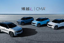 新能源渗透率突破30% 吉利9月销量发布