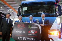 比亚迪在拉美交付首批纯电动半挂牵引车