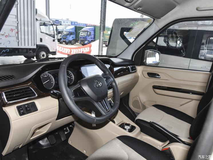 長安跨越 跨越星V7EV 2022款 基本型