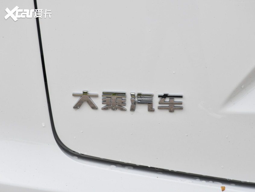 大乘汽車2019款大乘G70S