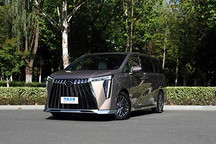 全新广汽传祺M8 PHEV版本续航信息曝光