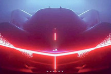 Alpine Alpenglow概念车将10月13日首发