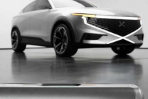 氢气罐可手持 NamX HUV预定信息公布