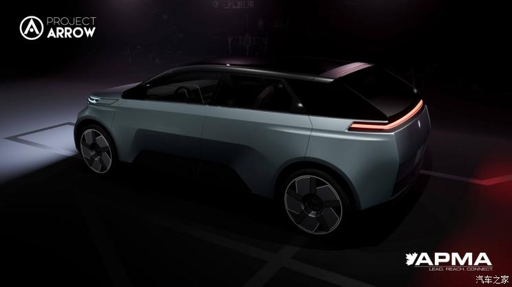 汽車之家