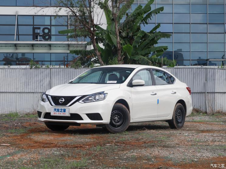 東風日產(chǎn) 軒逸 2021款 經(jīng)典 1.6XE CVT專享版