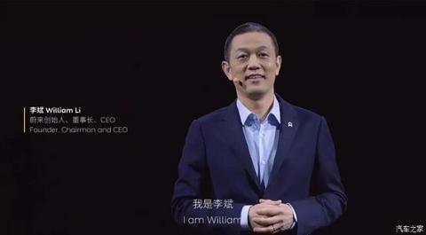 汽车之家