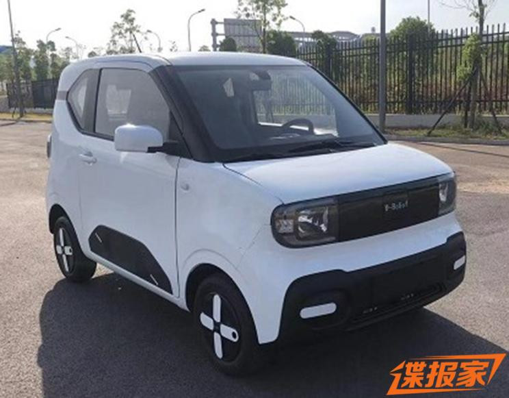 汽車之家