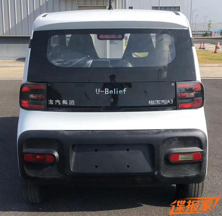 汽車之家