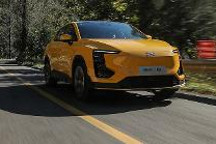 补贴后售价21.99万元，爱驰U6正式上市