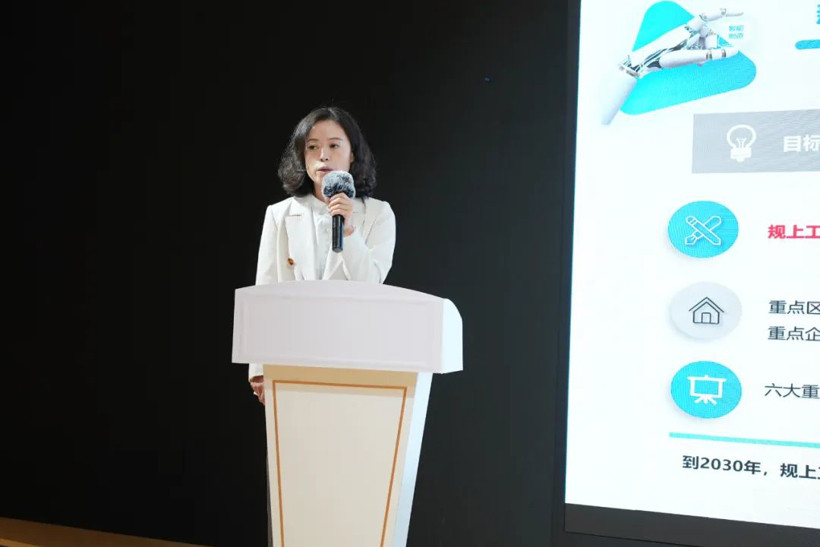 “百場萬企”之汽車行業(yè)智能工廠系列活動暨推進(jìn)智能制造數(shù)字基礎(chǔ)新設(shè)施建設(shè)啟動會順利召開