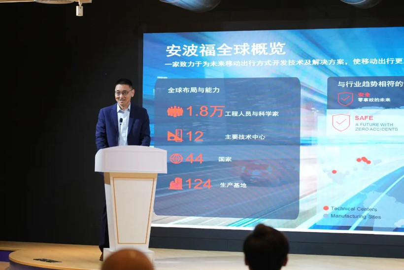 “百場萬企”之汽車行業(yè)智能工廠系列活動暨推進(jìn)智能制造數(shù)字基礎(chǔ)新設(shè)施建設(shè)啟動會順利召開