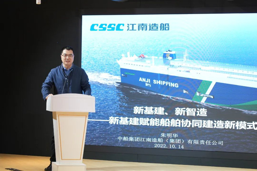 “百場萬企”之汽車行業(yè)智能工廠系列活動暨推進(jìn)智能制造數(shù)字基礎(chǔ)新設(shè)施建設(shè)啟動會順利召開