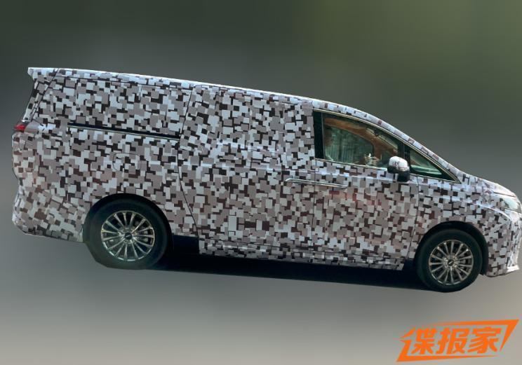 汽車之家
