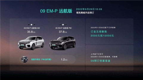 汽车的高端之路,别被新势力们带偏了