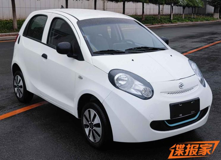 汽車之家